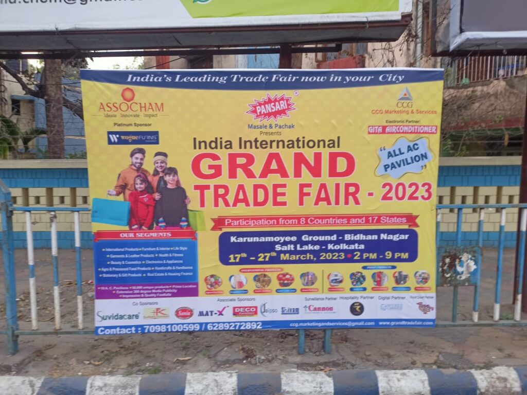 Branding of Grand Trade Fair