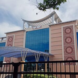 India International Grand Trade Fair In Patna